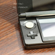 Illustration for article titled Rumor: 3DS Stolen From Chinese Factory